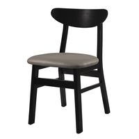 Chaise de salle à manger ergonomique moderne en chêne massif pour hôtels et restaurants