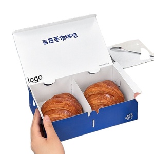 2025 nuevo Pulida diseño personalizado postre para llevar caja reciclable plegable papel de impresión croissant cajas de embalaje - Product Image 1