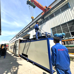 ถังผสมมูลวัว/ ม้า/มูลแพะ - Product Image 2