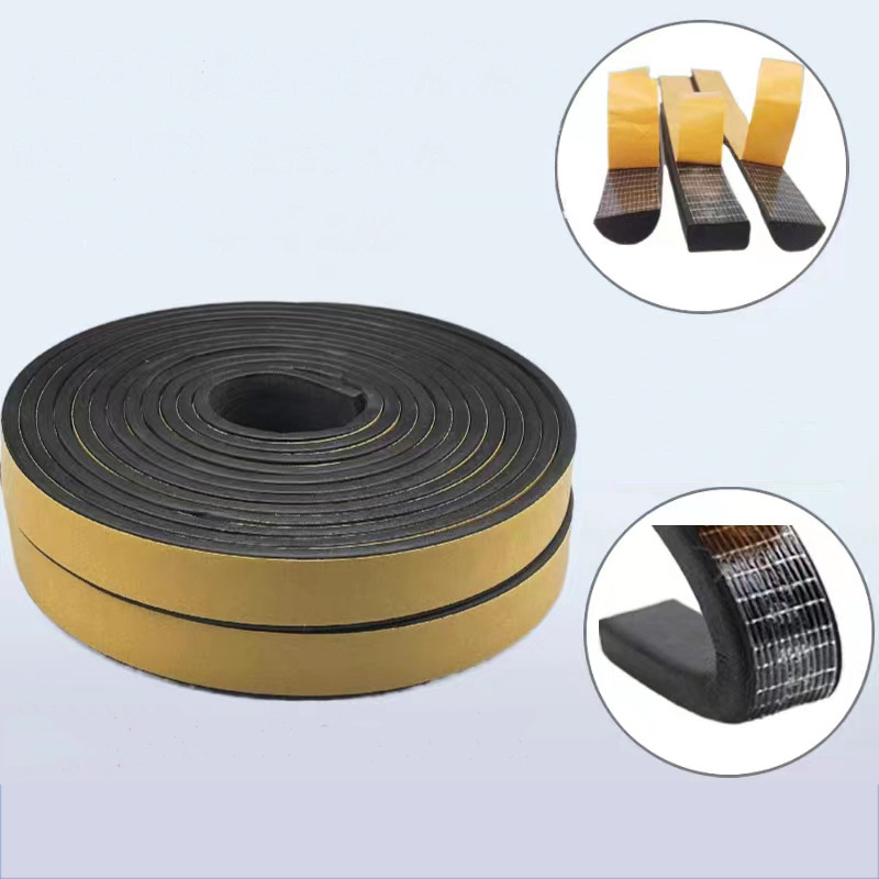 Wooden / Metal Door and Window Accessories Acoustic Insulation Strips Epdm D P E I Type Seal Tape · image 1