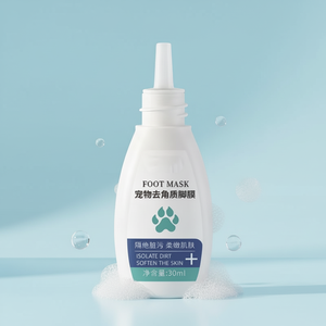 <span class=keywords><strong>Masque</strong></span> <span class=keywords><strong>exfoliant</strong></span> pour pattes d'animaux de compagnie OEM ODM personnalisé de haute qualité avec un matériau de type pommade pour chats et chiens - Adoucit la peau et soigne les pattes gercées - Product Image 6