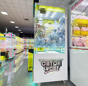 Großhandel: Maßgefertigte Indoor-Münzautomaten für Plüschtiere – Arcade-Kranautomaten für Vergnügungsparks - Product Image 2