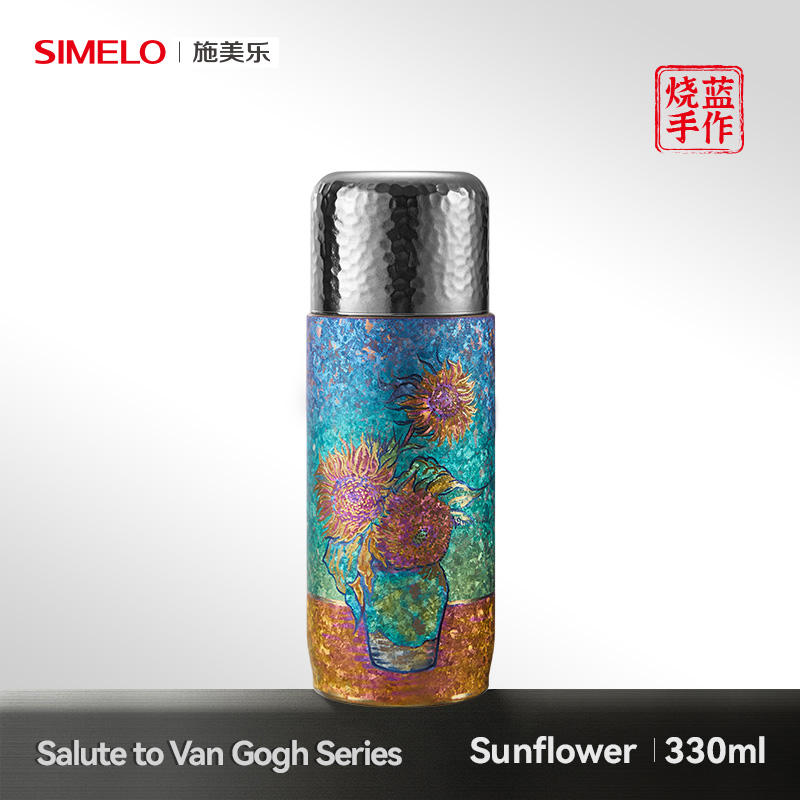 colorful 330 sunflower