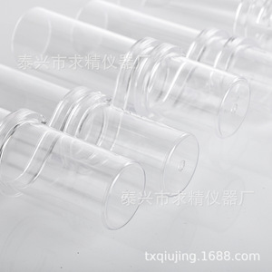 Minimalist Transparent Plastic <b>Test</b> <b>Tube</b> <b>Vase</b> For Home Floristry Hydroponic Arrangement Decoration DIY Combination - Product Image 5