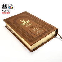 Livres religieux hébreux personnalisés, Sainte Bible, Coran, Libros, couverture rigide, journal, impression de livres