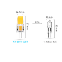 Source de lumière Cob AC/DC12V silicone haute luminosité cob g4 led ampoule