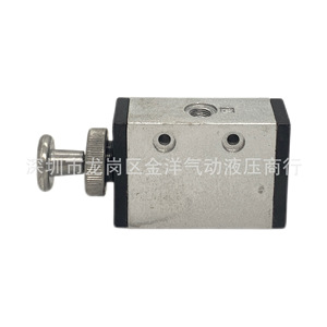 Vanne de commande directionnelle Klh Q23R5 L6 L8 1/4 pouce, vanne hydraulique à commande manuelle à deux voies - Product Image 3