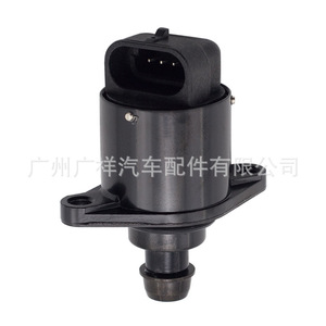 Válvula de control de velocidad en reposo Guangshy 7700102539 para Opel Renault Dc 12V - Product Image 5