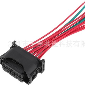 Conector de Faro Halógeno BMW de 12 Pines, Arnés de Cableado con Aislamiento de PVC IP65 12V - Product Image 5