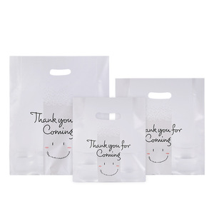 Fabric Shopping <b>Bag</b> Vest Style Winter Recyclable Supermarket Low Price Logo Handle Die Cut Valve Disposable HDPE Silk - Product Image 5