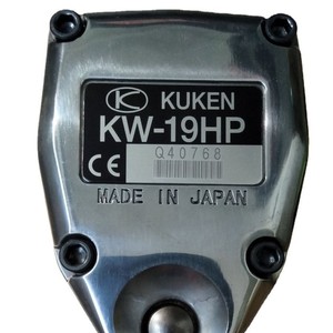 ประแจลม KUKEN ขนาด 1/2 นิ้ว รุ่น KW-19HP เครื่องมือซ่อมรถยนต์ รองรับน็อตขนาด M16 - Product Image 2