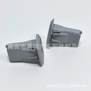 Clips de siège arrière Mercedes-Benz W212 4662 pour E200 E260 E300, fixation automobile de remplacement - Product Image 2