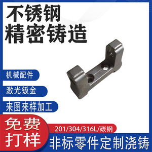 304180 - Product Image 4