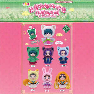 Popmtra ของแท้ 100% สินค้าใหม่ล่าสุด ซีรีส์ The Apothecary Diaries ฟิกเกอร์สะสมแบบกล่องสุ่ม ของตกแต่ง ของขวัญสำหรับแฟนอนิเมะ - Product Image 2