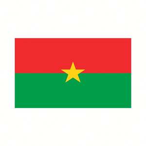 Drapeau du Burkina Faso personnalisé 3*5 pieds (150*90 cm) – Bannière nationale de haute qualité pour cadeaux promotionnels - Product Image 1