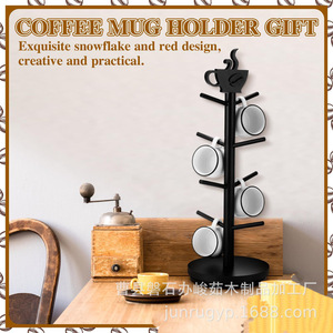 Rotating Cup Holder With Stand 3.6 Inch Diameter Multipurpose Draining Rack For <b>Kitchen</b> Storage - Product Image 3