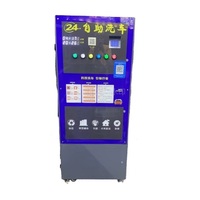 Machine à laver de voiture en libre-service 24h Paiement par carte de monnaie Machine à laver opération manuelle nettoyage pratique Station de lavage de voiture automatique