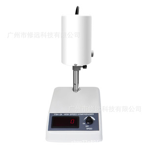 เครื่องผสมแบบดิจิตอลความเร็วสูง FSH-2A 20000 รอบต่อนาที สำหรับการผสมอาหารและเครื่องสำอาง - Product Image 5