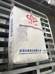 Almidón Hidroxipropílico Oxidado para Cápsulas, Puede Usarse como Material de Unión, Almidón de Tapioca Modificado - Product Image 2