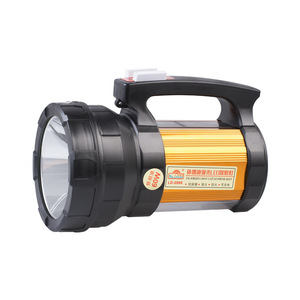 Projecteur LED rechargeable Yilandi LD-2880 50W, lampe de pêche et de patrouille portable pour extérieur - Product Image 2