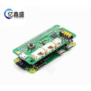 Réseau de microphones ReSpeaker à 2 micros pour Raspberry Pi, module de reconnaissance vocale intelligent, kit de contrôle audio - Product Image 3