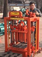 Machine à fabriquer des blocs de ciment de petite taille à prix d'usine, vente en Afrique QMY2-45