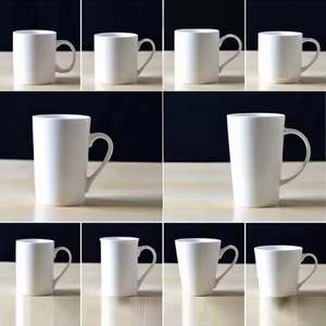 Tasse à café en céramique multicolore promotionnelle - Product Image 2