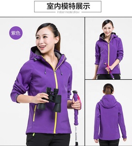 Vente chaude Mince Imperméable Coupe-Vent D'hiver Manteau <span class=keywords><strong>De</strong></span> Montagne Chaud <span class=keywords><strong>Polyester</strong></span> Polaire Doublé Veste avec Fermeture À Glissière pour L'extérieur - Product Image 6