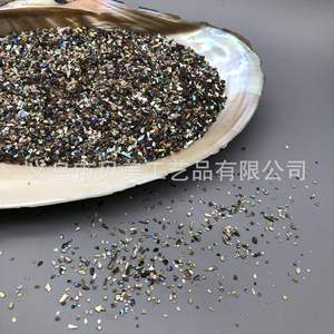 Beimei Nail Art di piccole dimensioni iridescenza pietrisco pietre, in stile giapponese naturale Abalone frammenti DIY Nail Accessorie - Product Image 2