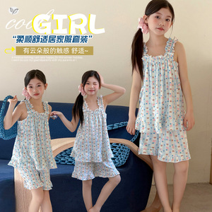 Conjunto de Ropa de Verano Floral para Adolescentes, Pijama de Algodón sin Mangas para Niñas, Conjunto de Dos Piezas - Product Image 2