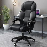 Nouvelle chaise de bureau confortable pour le télétravail, avec fonction de massage et réglage en hauteur, idéale pour le gaming