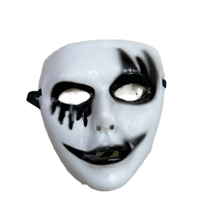 Máscara Clásica Blanca de Halloween, Estilo Kill Kiss <span class=keywords><strong>Me</strong></span>, Impresión Digital en Plástico, Accesorios para Fiestas, Artículos de Fiesta, Nuevo y Popular - Product Image 4