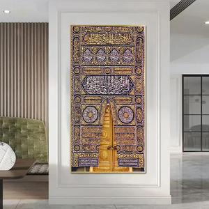Modern Printed Rose Gold Diamond Paper Wall Art Muslim Style Home Hotel Decor - Product Image 1