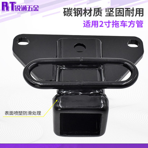 ชุดติดตั้งเหล็กสีดำสำหรับรถพ่วง รุ่น 13434 ยี่ห้อ Curt Trailer Hitch Receiver - Product Image 2