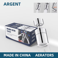 Robinet tout en cuivre avec rallonge pivotante universelle, aérateur de luxe léger, minimalisme moderne, adaptateur sanitaire anti-éclaboussures