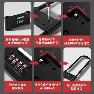 Cadenas mécanique à combinaison à 3 chiffres, antivol, étanche et antirouille, pour la sécurité à domicile et au bureau - Product Image 4