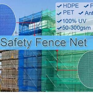 Red de Seguridad Ecológica de Venta Caliente Directa de Fábrica para Protección de Andamios, Red Antideslizante Sin Nudos, Modelo Red de Seguridad - Product Image 6