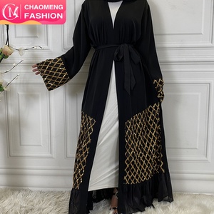 1863# New Abaya Latest Burqa Design Muslim Kimono Sequins Design <b>Kaftan</b> Dress Luxury Front Open Clothing in Turkey - Product Image 1