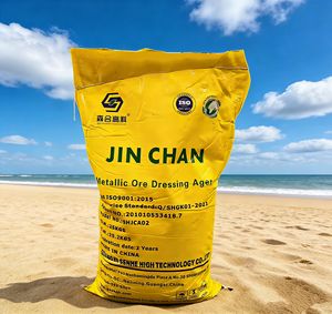 Code anti-contrefaçon sur l'emballage de l'agent de traitement de l'or Jin Chan pour minerai d'or - Product Image 1