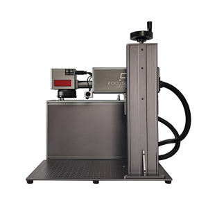 Machine de gravure et de marquage laser à fibre JPT RAYCUS, graveur refroidi par air pour acier inoxydable et aluminium, prend en charge les fichiers DXF/BMP/PLT/AI - Product Image 2