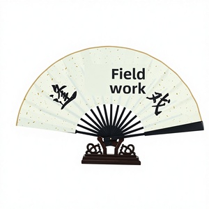 Papel Xuan de Bambú de Estilo Antiguo para Influencers de Douyin, para Clubes Nocturnos, para Fans, Plegable, Personalizado, Estilo Chino, para Hombres y Mujeres - Product Image 1