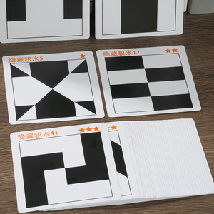 Rompecabezas de bloques ocultos Fire Rat 14x13x4.5, juguete educativo de razonamiento espacial para niños, juego interactivo entre padres e hijos - Product Image 2