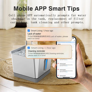 น้ำพุน้ำแมวอัตโนมัติ304สแตนเลส4L ควบคุมด้วยแอปน้ำพุสัตว์เลี้ยงอัจฉริยะ - Product Image 5