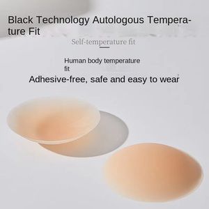Soutien-gorge en gel de silicone respirant et anti-transparence pour femmes, avec techniques de perlage transfrontalières, anti-protrusion - Product Image 5