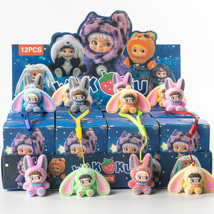 Llaveros <span class=keywords><strong>de</strong></span> Figuras Articuladas con Cordón, Caja Sorpresa Coleccionable, Temática <span class=keywords><strong>de</strong></span> Películas y TV, Regalos <span class=keywords><strong>de</strong></span> Resina para Aliviar el Estrés, Edad 14+ - Product Image 4