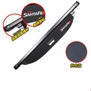 Cache-bagages / Cache-coffre pour Hyundai IX35 2010-2022 – <span class=keywords><strong>Prix</strong></span> abordables 2026 - Product Image 6