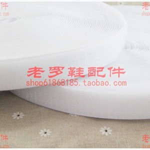 Cinta de gancho y bucle de 2.5 cm de ancho, doble cara, autoadhesiva, de poliéster y nailon para reparación de prendas y calzado. - Product Image 1