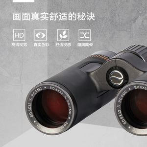 Jumelles Bosma Bsw 7 8X32 10X32 étanches pour utilisation en extérieur - Product Image 3