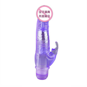 Multifunktionaler Batteriebetriebener Stoßender Rabbit-Dildo Vibrator Günstiger 2-Kopf Alien Großer Dildo und Vagina-Vibrator für Frauen Sexspielzeug - Product Image 3