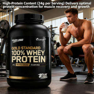 Proteine del Siero di Latte Isolate 100% Personalizzabili OEM/ODM - Polvere Proteica del Siero di Latte Senza Glutine con Aroma Naturale per lo Sviluppo Muscolare e il Recupero - Product Image 6